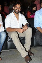 Pilla Nuvvu leni Jeevitham Success Meet